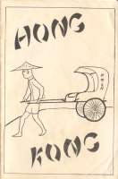 Hong_Kong_ Pg 1