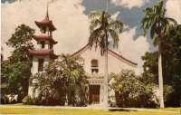 Hawaii Post Cards 1945 5