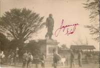 Japan Post Cards December 1945 9