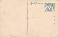 Japan Post Cards December 1945 6