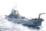 #134 USS Des Moines