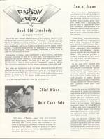 ROARING 20 1968 July Pg 4