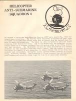 Helo_AS_Squ-8