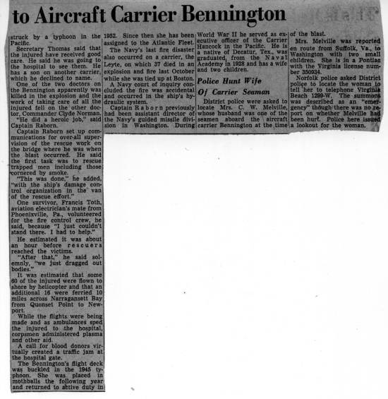 26 MAY 1954 EXPLOSION