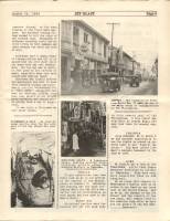 JET BLAST 1956-03-23 Pg 5