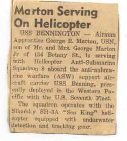  George R. Marton  